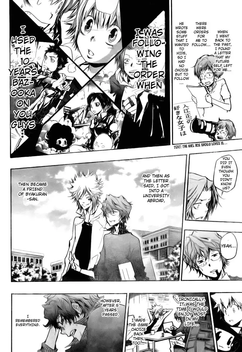 Katekyo Hitman Reborn! Chapter 253 14